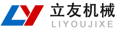 嘉祥縣盛譽(yù)石雕有限責(zé)任公司